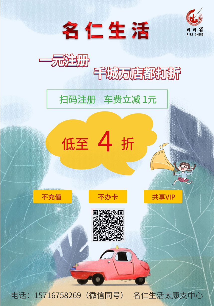线上物料1