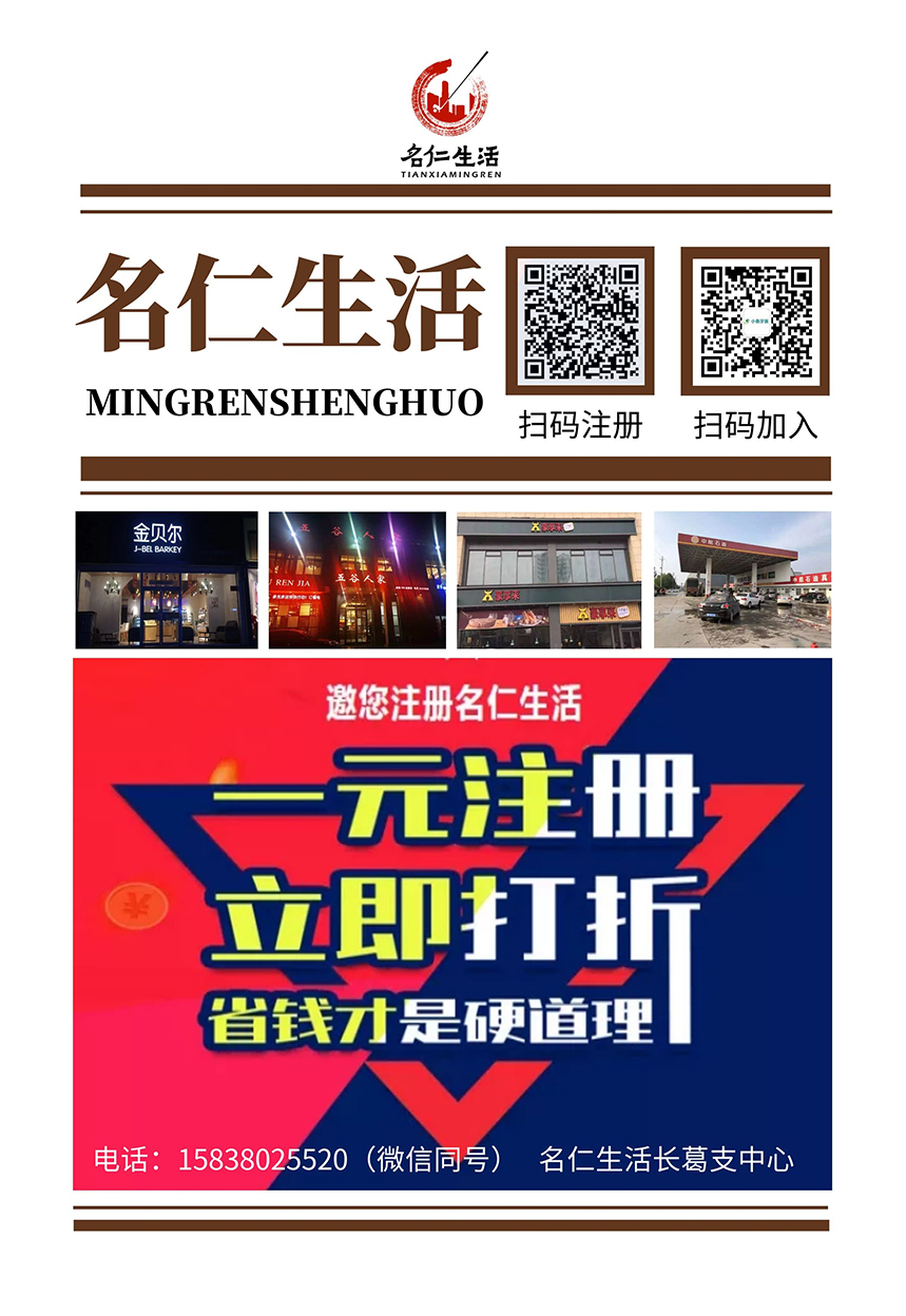 线上物料4