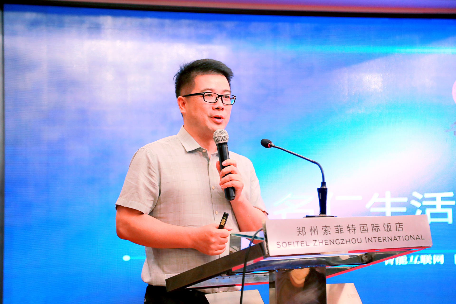 “一元注册，千城万店都打折”名仁生活新闻发布会在郑州举办